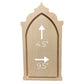 Dimension diagram of the Trekell Gothic Abbey Floater Panel, 1/2-inch Baltic Birch, 6" x 12"